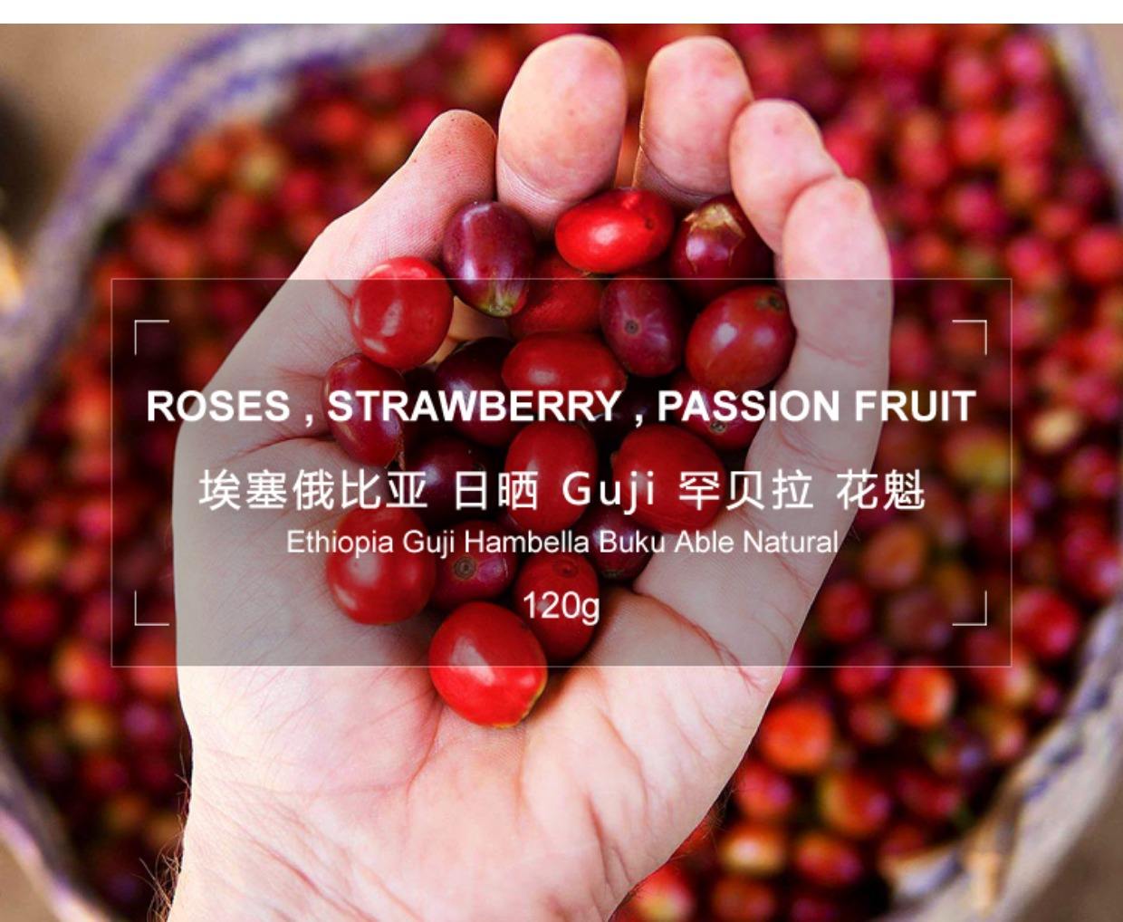 李国庆“炮轰”瑞幸咖啡买断90吨花魁咖啡豆，是搞垄断