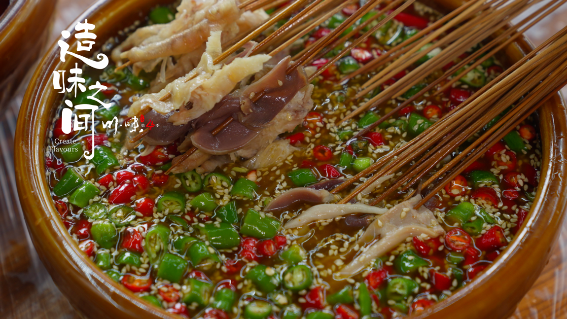 《川味》第四季透过烟火千年彰显川菜文化之美，8月10日央视首播
