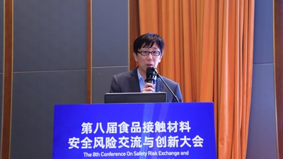 SGS轻工产品服务中国区化学技术总监卢耕博士