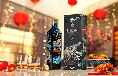 Johnnie Walker has just released the new Johnnie Walker Blue Label Lunar New Year Limited Edition Design, with stunningly intricate illustrations.