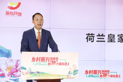 菲仕兰中国高级副总裁杨国超分享2022年爱心月嫂项目开展计划