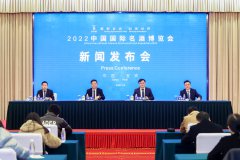 2022中国国际名酒博览会将于12月17日在宜宾举办