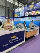 <b>The Better Fish 班帝鱼亮相2023年进博会和上海环球食品展</b>