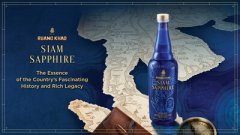 泰国优质朗姆酒品牌RUANG KHAO SIAM SAPPHIRE全球首发