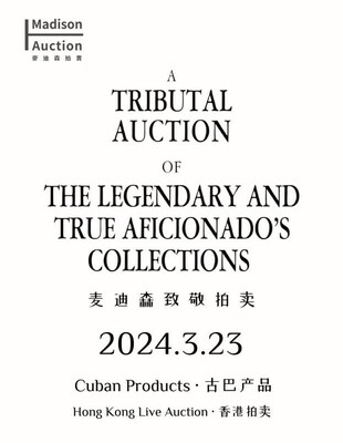 ⳡɭƽ̨ (www.madison-auction.com/auctions) ɭAPPapp storeɭߣϵ½ΪƷԤͶ꣡32311ʱʼ¼ƽ̨տʵʱֱ뾺Ͷ